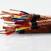 Zhujiang National Standard RVVP Shielded Flexible Cable - Copper Core, 4x0.75/4x1/4x1.5