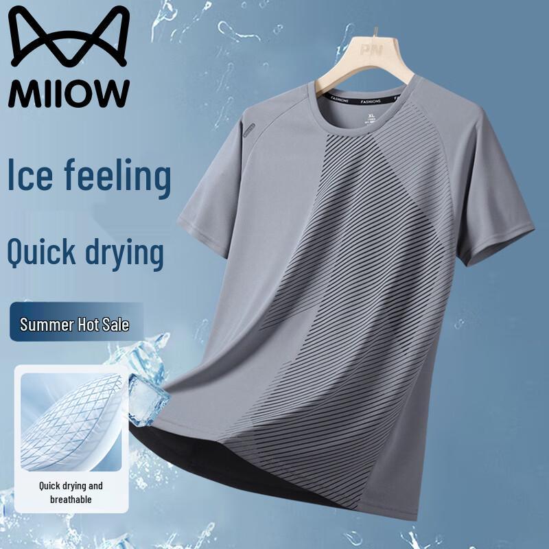 MiiOW Men s Ice-Feel Quick-Dry T-Shirt 2XL