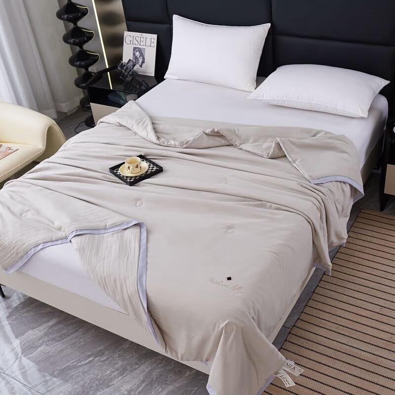 Lyocell Tencel Silk Quilt