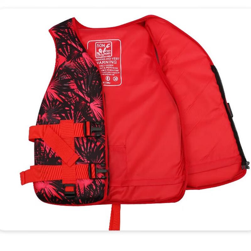 Adult High Buoyancy Life Vest