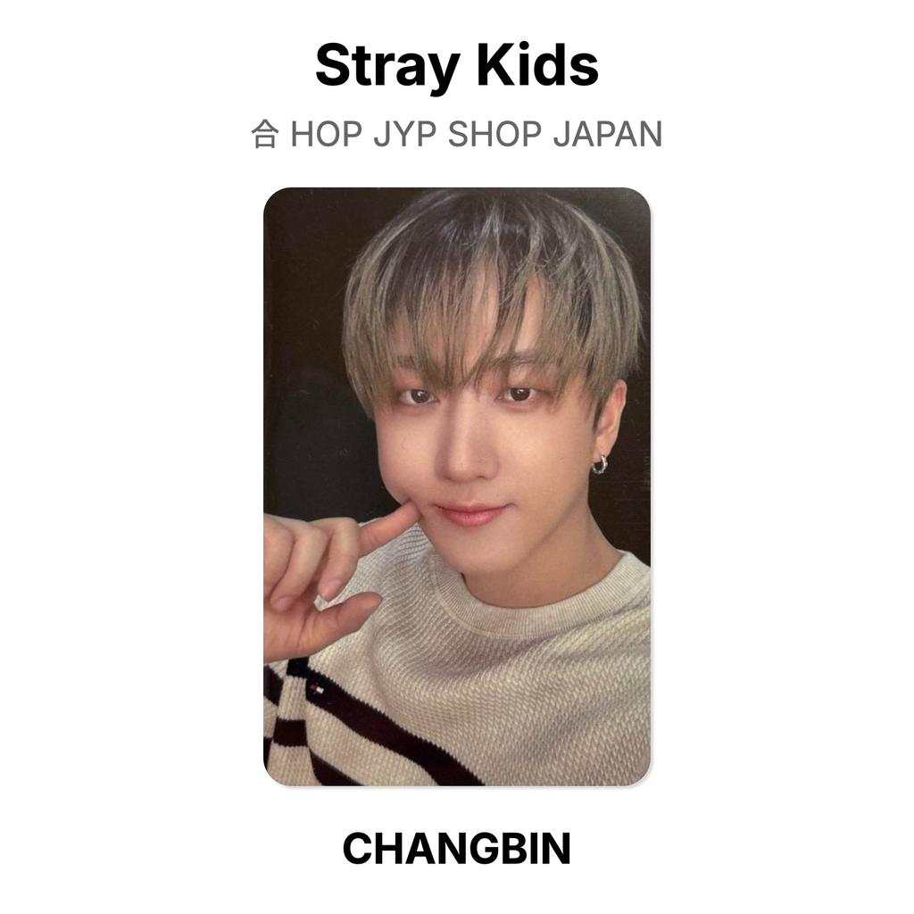 Stray Kids HOP JYP SHOP JAPAN Official Photocard