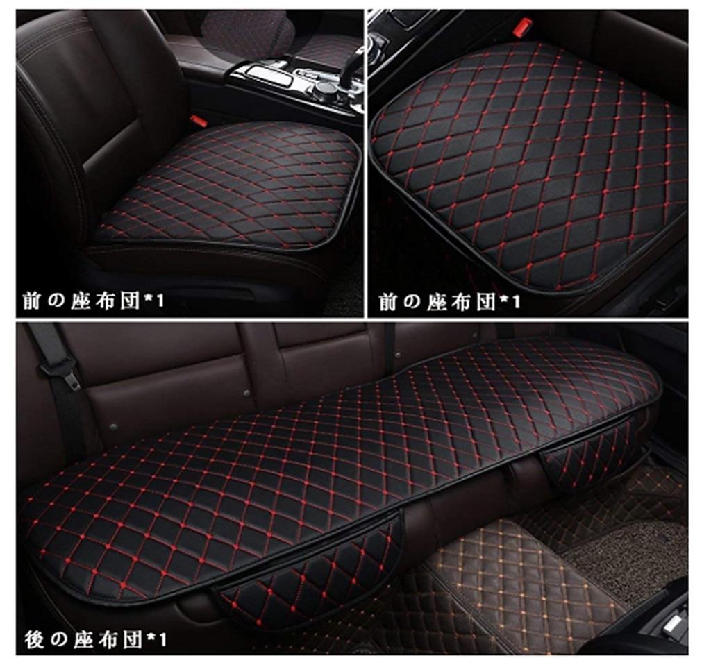 World Imp Motor PU Leather Car Seat Cover Set for Front and Rear Easy 2 Front Seats 1 Rear Breathable Bamboo Charcoal with Red 3-Piece Seats,