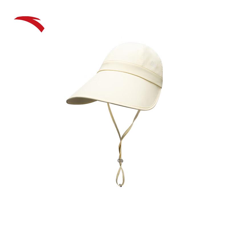 Anta Unisex Wide-Brim Sun Protection Baseball Cap One Size