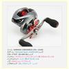 Avail Reel Hexagonal Star Drag for Shimano Red Sd_hex_sh_red