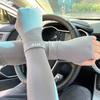 Loose Sunscreen Arm Covers Arm Protection Cycling Gloves Breathable Long Ice Silk Sleeves  Driving