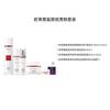 Loreal Paris skin care , skin care , , , Anti-wrinkle and firming four-piece set - anti-wrinkle and firming four-piece set free two-piece set