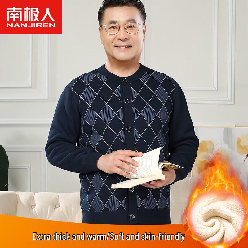 Men's Thickened Fleece Lined Thermal Underwear Set