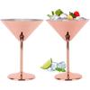 Stainless Steel Martini Glasses Set of 2, 220ml Unbreakable Metal Martini Glasses Copper Martini Glasses Stylish Cocktail Glasses Wine Goblet Martini