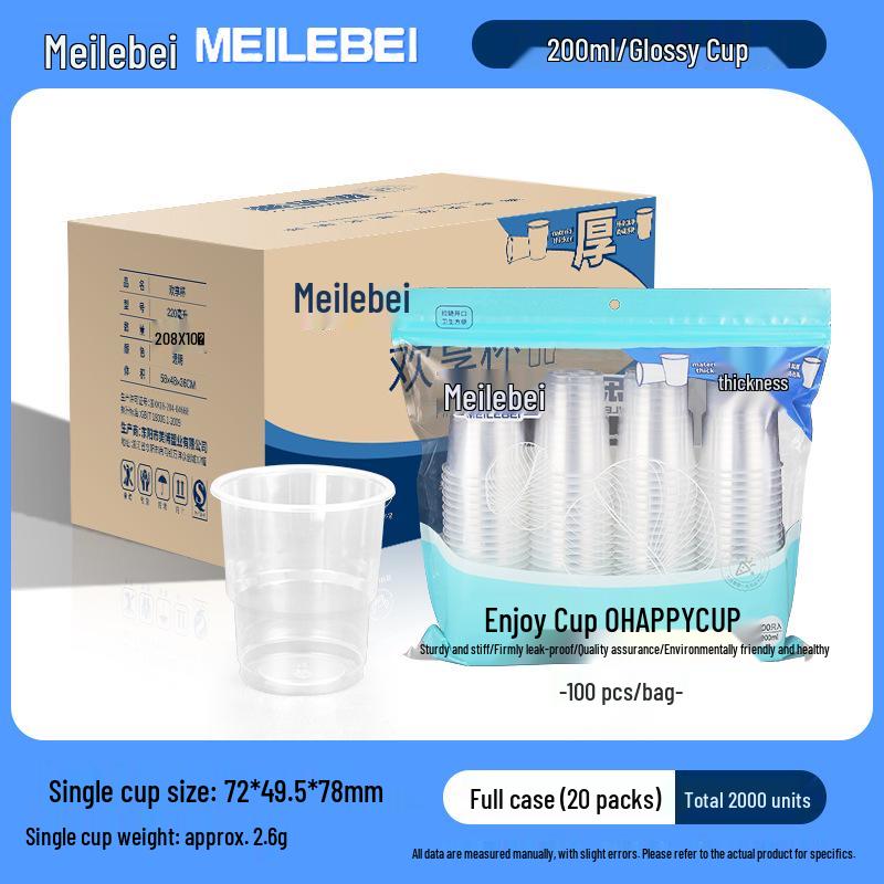 Disposable Thick Plastic Cups for Home & Events - 100 Clear Beverage Cups