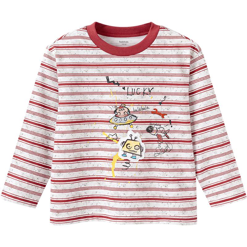 Balabala Boys Autumn Pure Cotton Long-Sleeve T-Shirt 110
