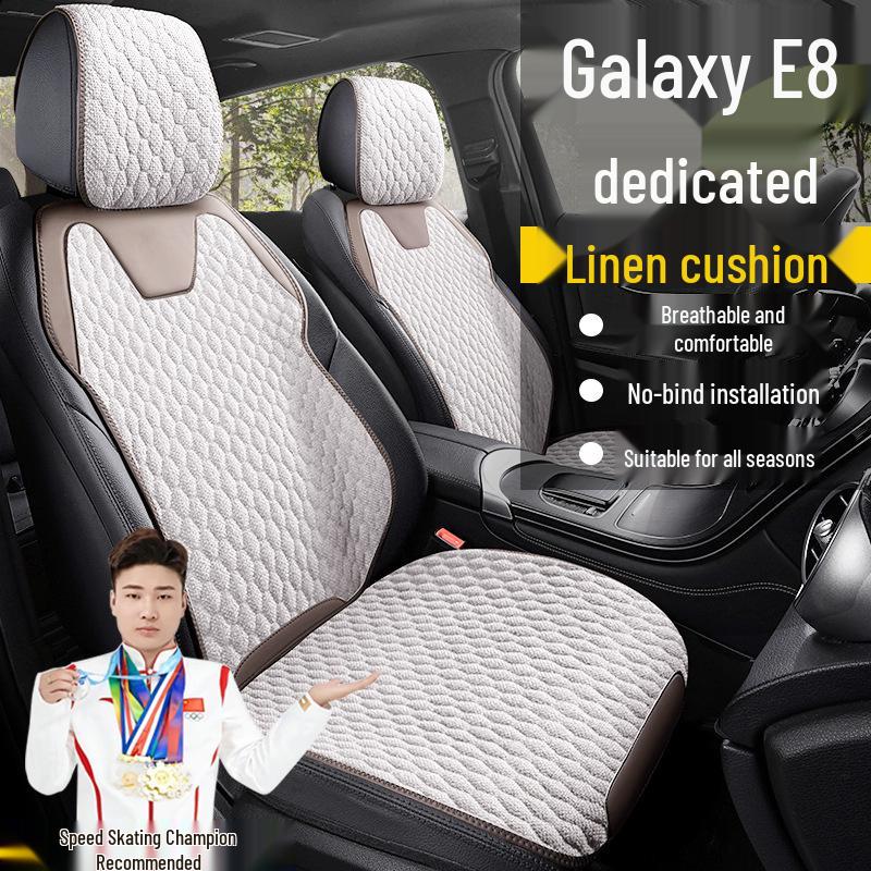 Geely Galaxy E8550 Linen Seat Cushions for Two-Wheel Drive Longteng PROMAX Starship