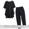 Chiffon Top and Comfortable Loose Fit Jersey Gaucho Pants Sizes [scion & co] [Scion] 2-Piece Set, Slimming, S-XL (JP, Alphabet, XL, Green)