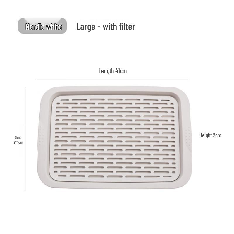 Zhishi Home Tea Tray with Drainer