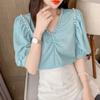 Women's V-neck Beaded Embossed Chiffon Shirt Summer Fashion Versatile Loose and Slim Bubble Short Sleeve Tops