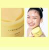 BRING GREEN Super Lemon Glutathione Toner Pads 90pcs + Refill | Brightening & Exfoliating