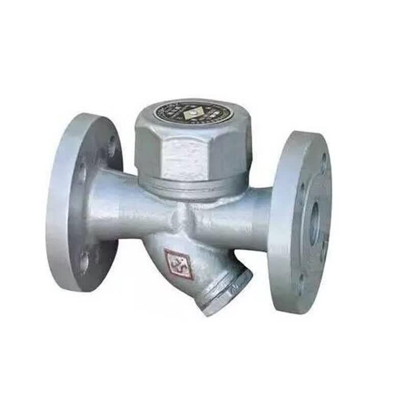 CS49H Disc Flange Steam Trap