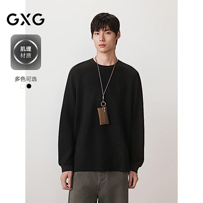 GXG Men's Textured Jacquard Long Sleeve T-Shirt