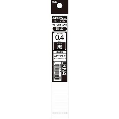 PENTEL Energel Set of 2 Refills, 0.4mm, Black, XLRN4-A,