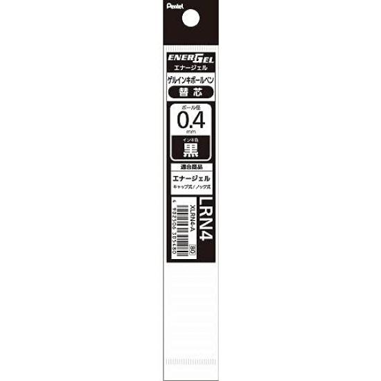 Pentel Energel Set of 2 Refills, 0.4mm, Black, XLRN4-A, чёрный