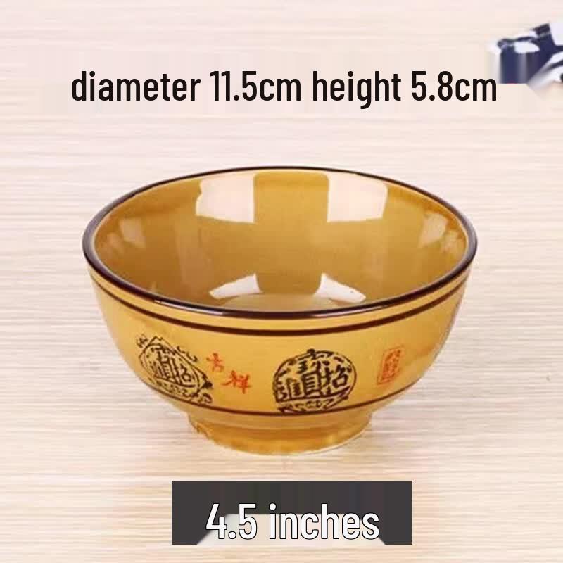 Auspicious Chinese Ceramic Rice Bowl