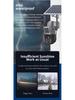 Solar-Powered 4G Outdoor Waterproof Dual Camera with HD Night Vision and Remote Monitoring