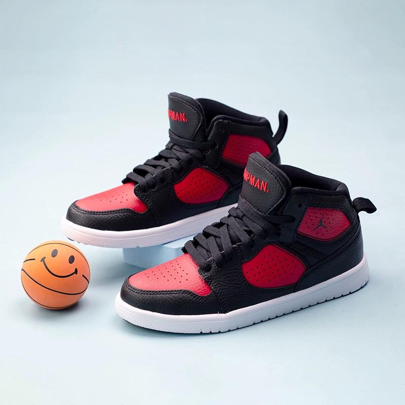 New Jordan Access Mid Top Skateboard Shoes Black Red Infant And