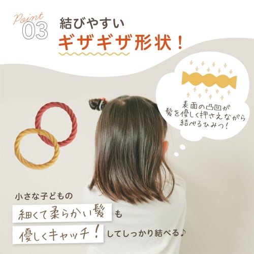 baby hair ties, childrens hair ties [supervised by a working mom hairdresser, with arrangement guide] kids, 50 pieces, baby cute  pop neon