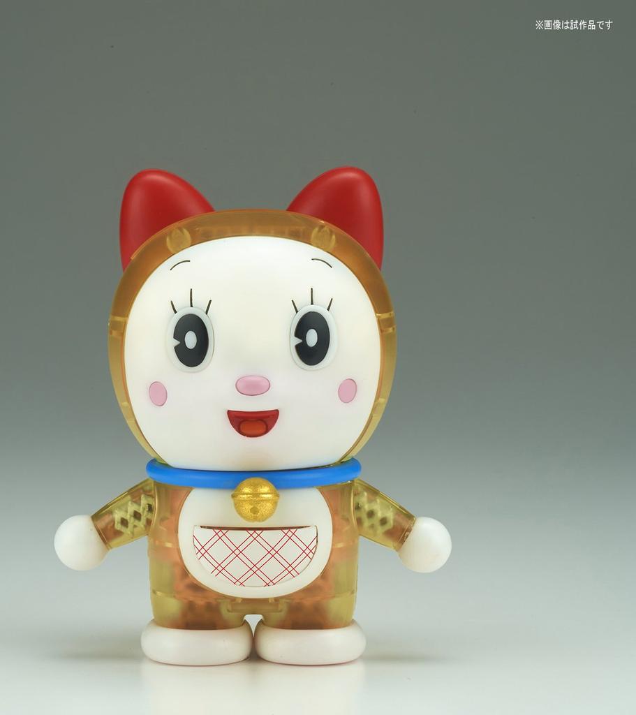 Mechanics Dorami Plastic Model Figure-rise Color-coded