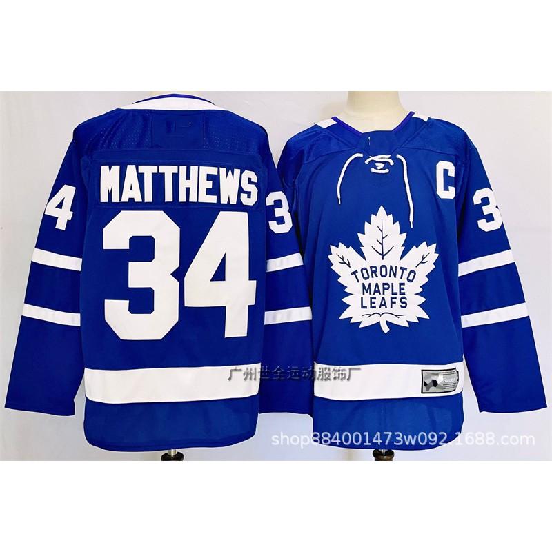 Mens Retro Ice Hockey Jersey Custom Embroidered Team Uniform Training Shirt Breathable Cotton Blend