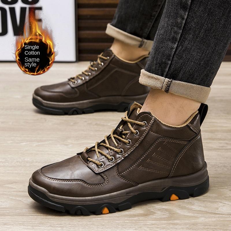 Spring and Autumn Outdoor Work Shoes Men's Sports Hiking PU Plus Cotton Warm Men's Shoes