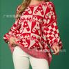 Autumn and Winter New European and American Fashion Women's Christmas Series Casual Crew Neck Sweater