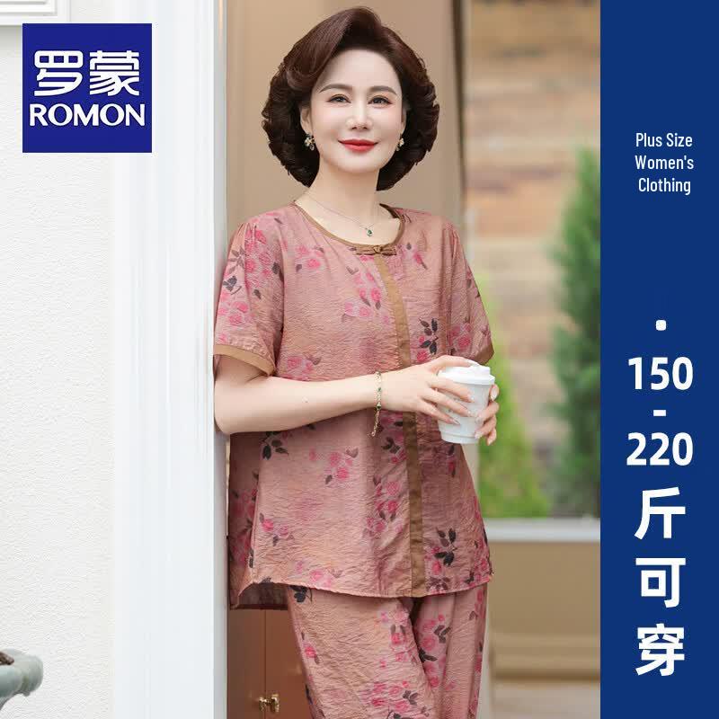 Romon Plus Size Elegant Summer Short Sleeve Pant Set 7XL