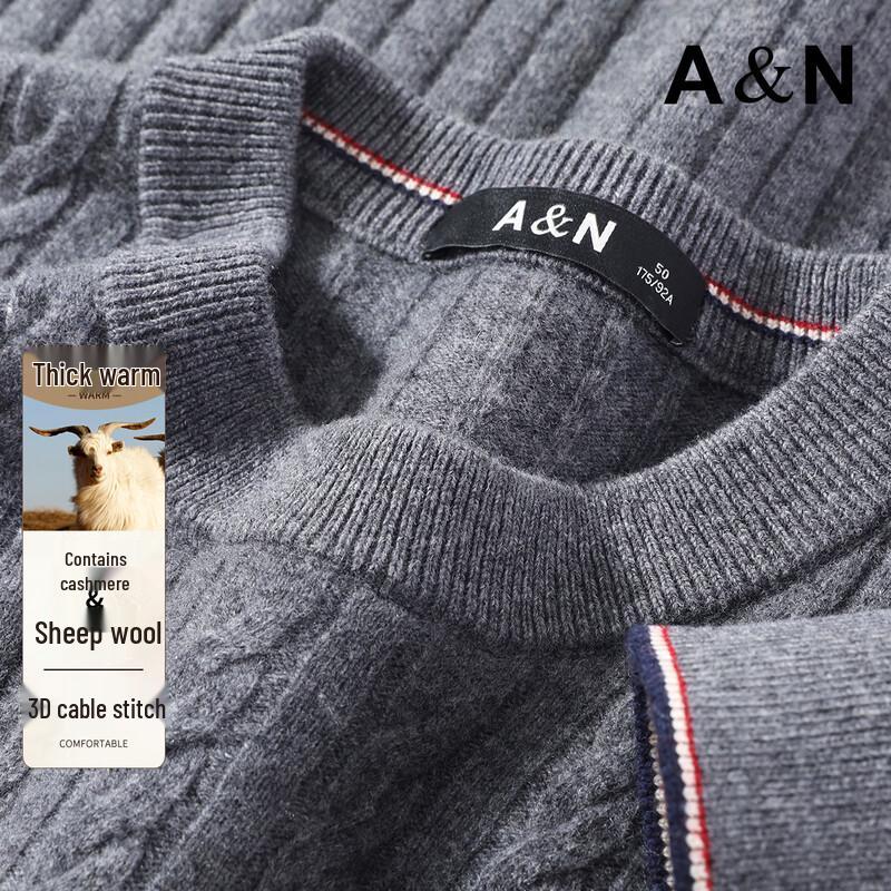 Antonio Men's Cashmere & Merino Wool Sweater