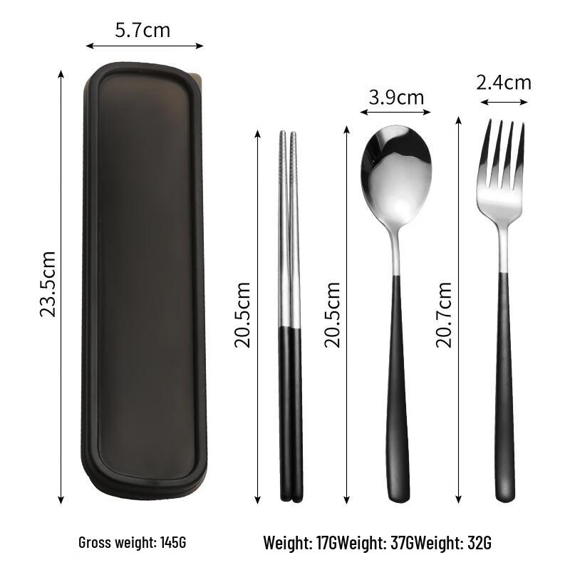 Portable Stainless Steel Chopsticks & Fork Set
