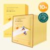Round Lab [Aufhellende Fleckenpflege] Round Lab Vita Niacin Flecken Serum Maske 10 Stück An