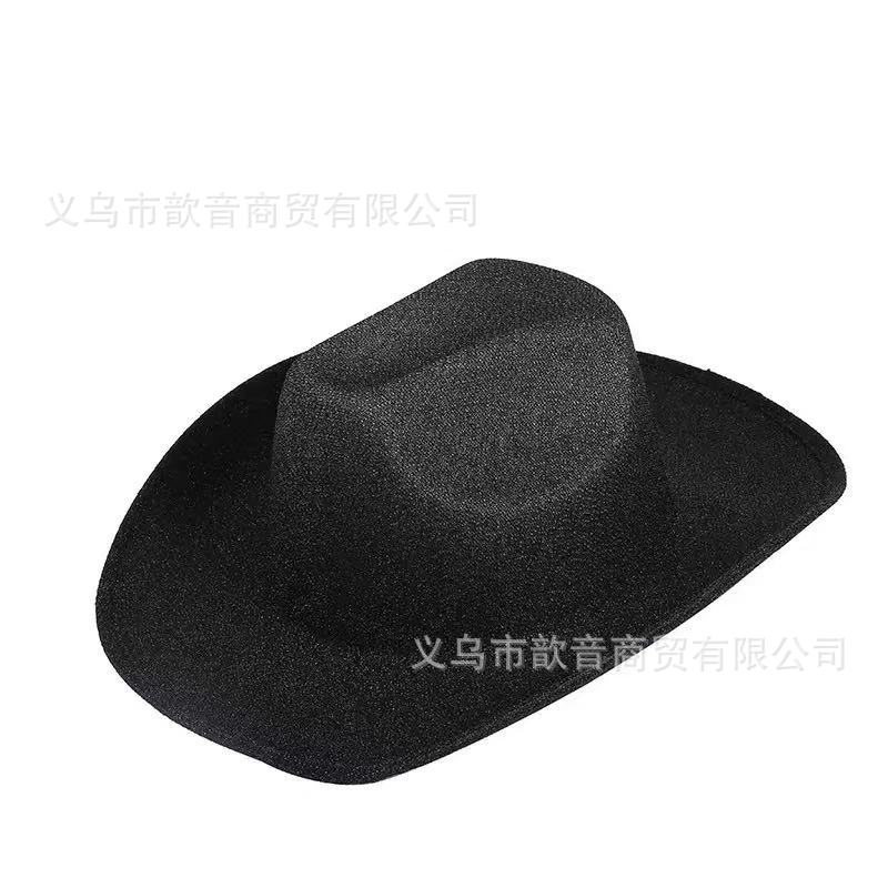Popular European and American Shiny Western Cowboy Hat Men's and Women's Performance Party Hat Fashion Jazz Hat