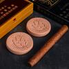 10pcs Easy to Use Smoke Cigars Humidifier Moisture Pads for Enthusiasts