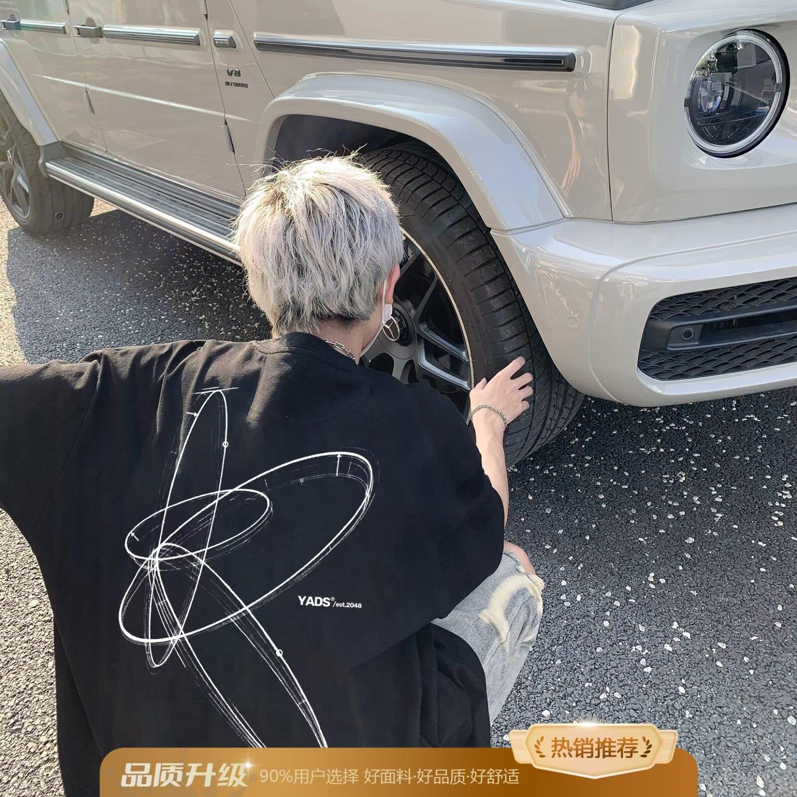 

Модный бренд в гонконгском стиле с коротким рукавом футболка для мужчин и женщин 2025Summer New Plus Size Loose Men s Half Sleeve T Shirt Top 3XL чёрный