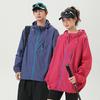 Sunshade ice silk sunscreen clothing upf10 + breathable and light UV protection hooded sunscreen clothing outdoor fishing skin clothing