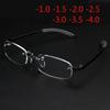 New Frameless Myopic Glasses Gray Frame Eyeglasses Men Women Rimless Super Light Frame Myopia Glasses 100 ~ 400 Degrees