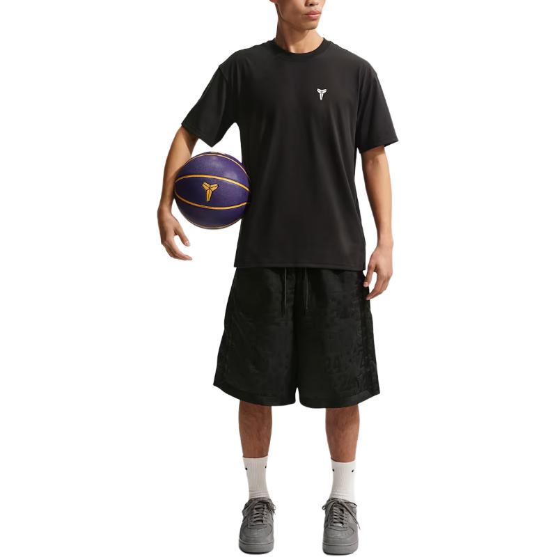 Nike Dri-Fit Solid Color Loose Fit Crew Neck T-Shirt Men Tops IQ6650-010