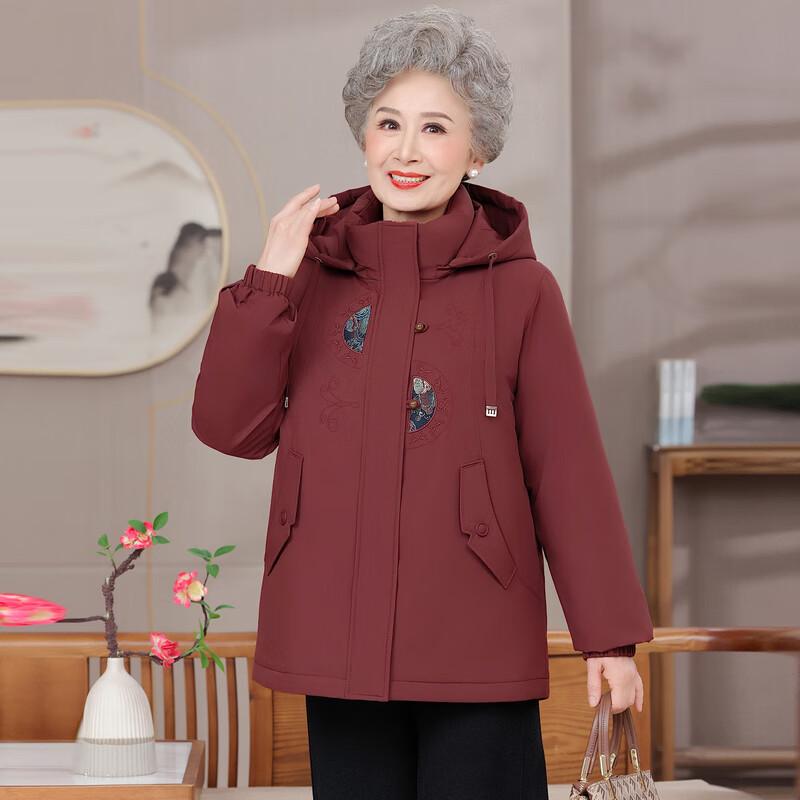 Women's Chinese Style Embroidered Short Down Jacket