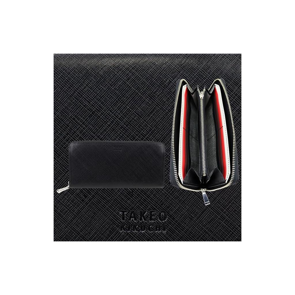Takeo Kikuchi Sigma Cowhide Leather Long Wallet with 13 Card Pockets Zipper, (Cowhide, Black)