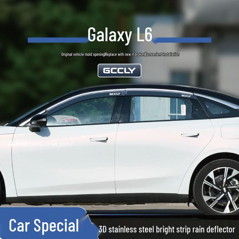 Geely Galaxy L7/L6 & Xingyao 8 Car Window Rain & Sun Visors Accessories