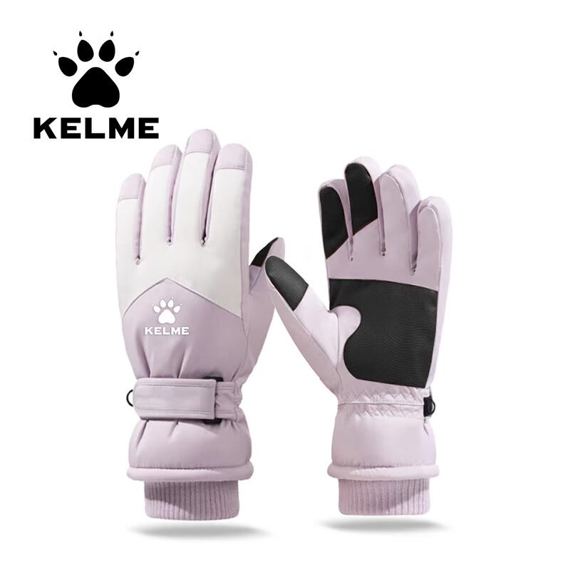 KELME Unisex Winter Cycling & Ski Touchscreen Gloves One Size