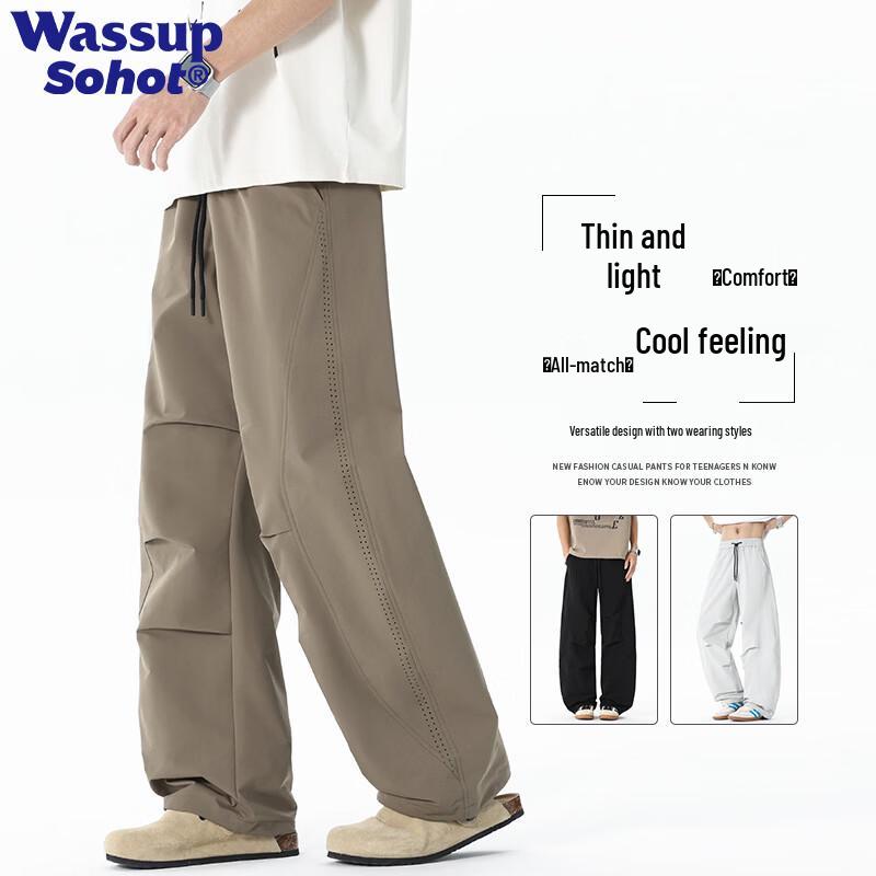 Wassup Sohot Men s Summer Ice-Feel Casual Workwear Pants XL
