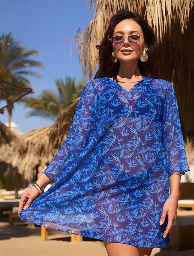 Copricostume da Spiaggia in Rete Protezione Solare Europeo e Americano - Copricostume Costume da Bagno Intero a Sette Maniche