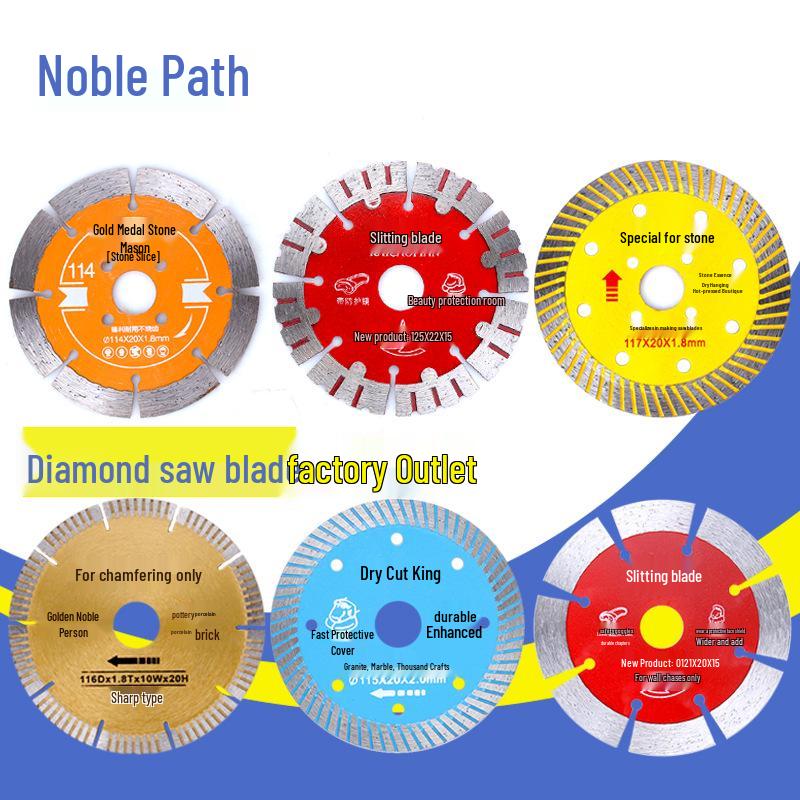 Guiren Dao Diamond Saw Blade for Marble and Stone Cutting, Dry Cutting, All-Purpose Concrete and Wall Slotting