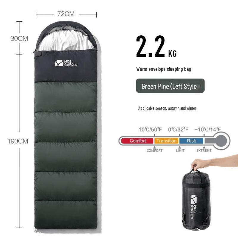 MOBIGARDEN Outdoor Camping Sleeping Bag