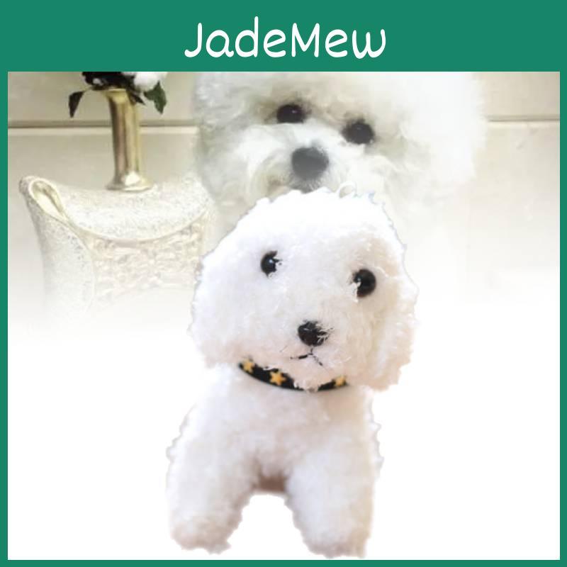 Mignon Porte-clés Peluche Chien Teddy Pour Sacs Et Clés Animal en Peluche Doux